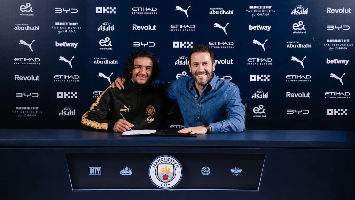 Manchester City rompe récord con Ayyoub Bouaddi