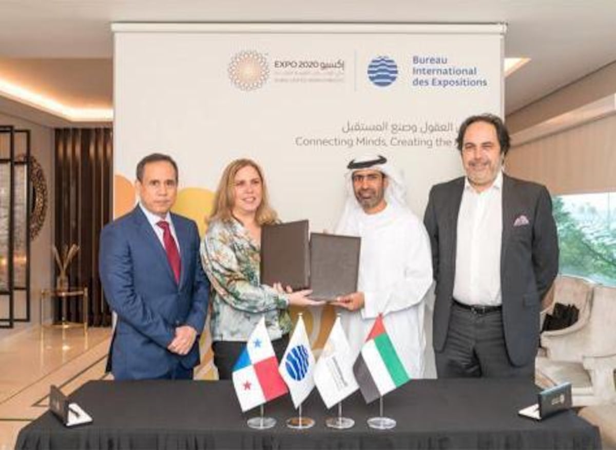 Panamá participará en Expo Dubái 