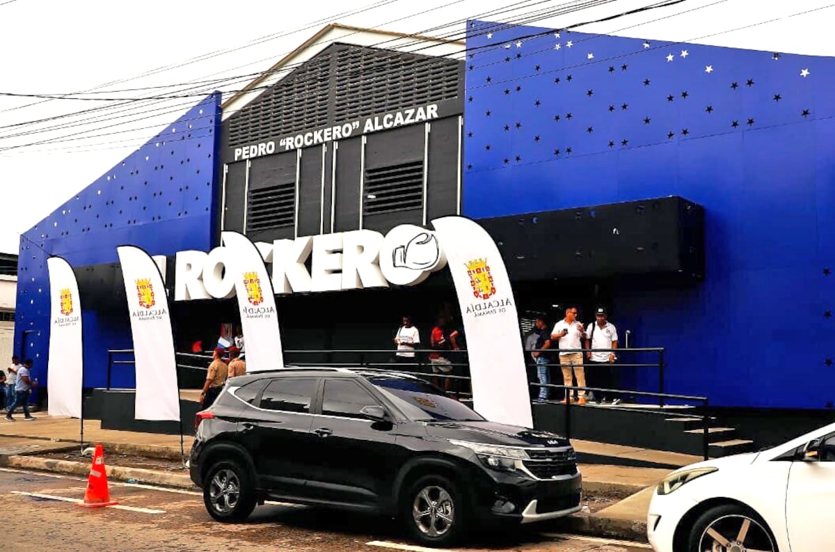 Gimnasio Pedro ‘El Rockero’ Alcázar revela su nueva cara