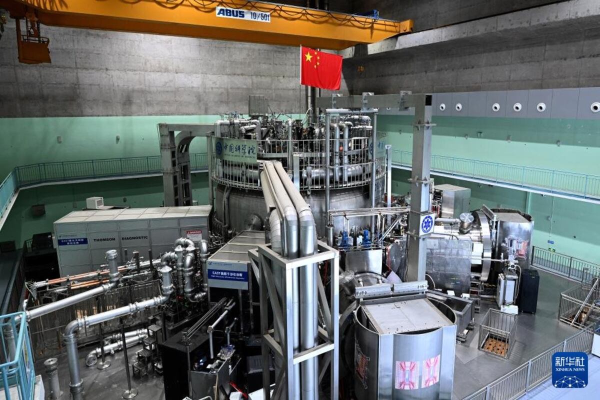 El sol artificial de China rompe récord mundial: Produce energía siete veces más caliente que el núcleo del Sol