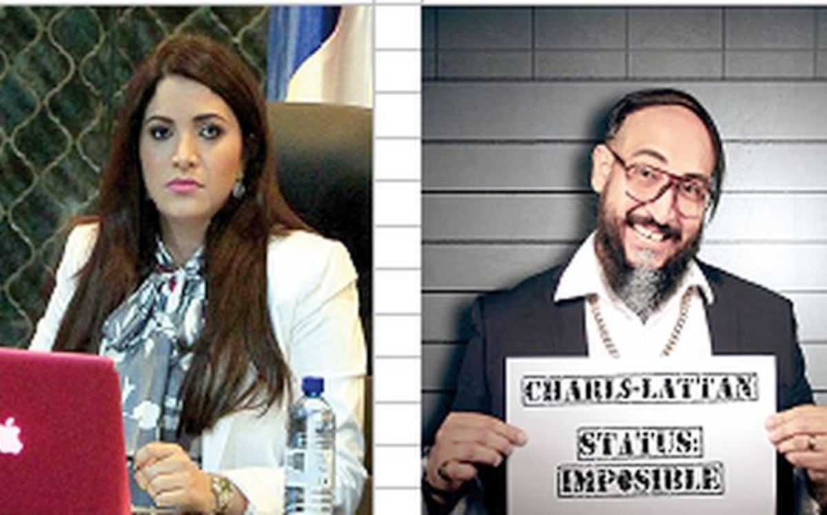 La diputada más sexy de Panamá se embolilla con Charls Lattan