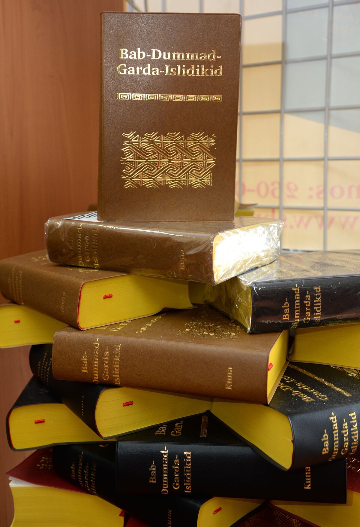 La Biblia un libro vigente