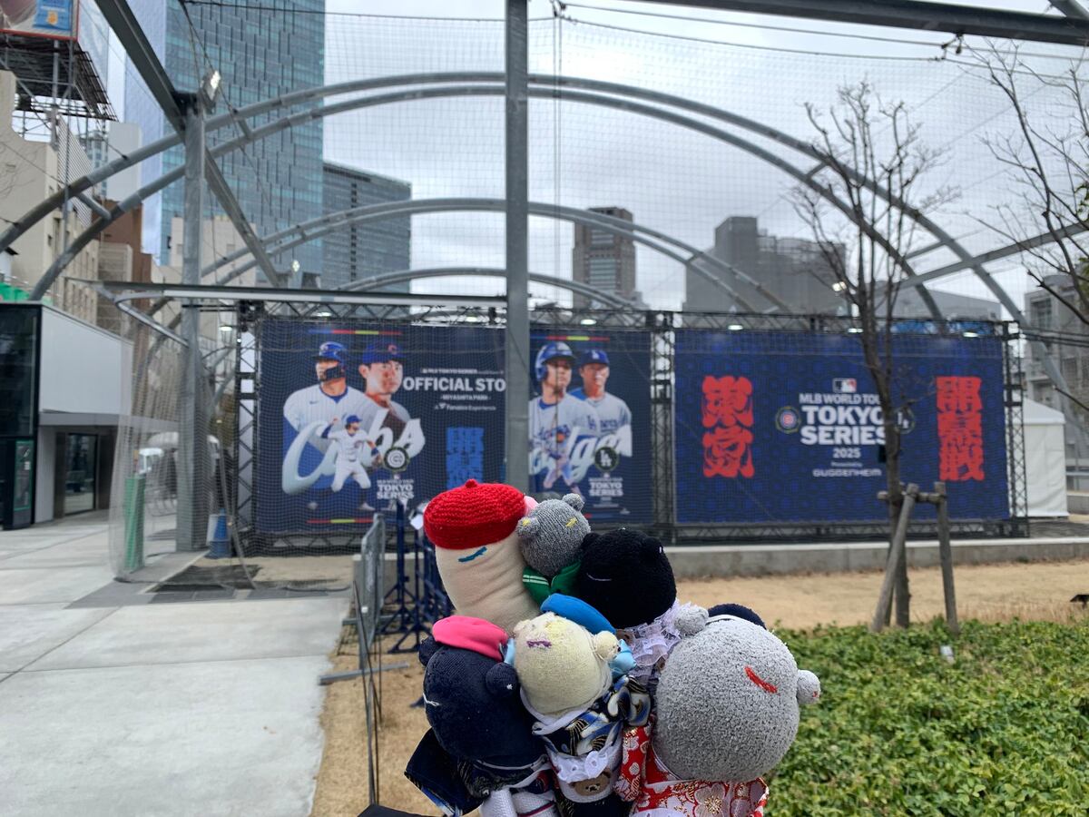 ¡La MLB 2025 arranca en Japón! Dodgers y Cubs inauguran la temporada en el Tokio Dome