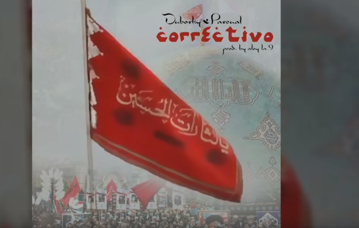 Paren firme. Dubosky responde con ‘Correctivo’ y bandera roja de Irán a Akim, Chamaco y El Boza