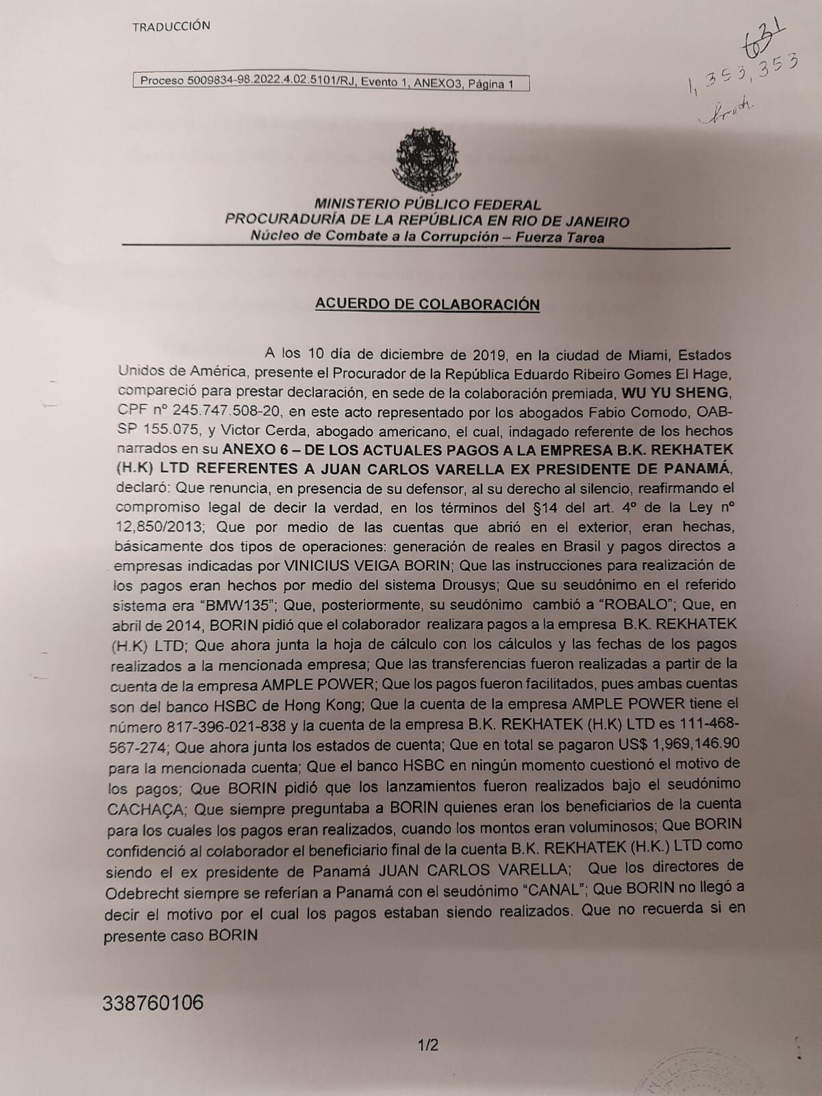 Confirmado: ‘Cachaza’ es el expresidente Juan Carlos Varela