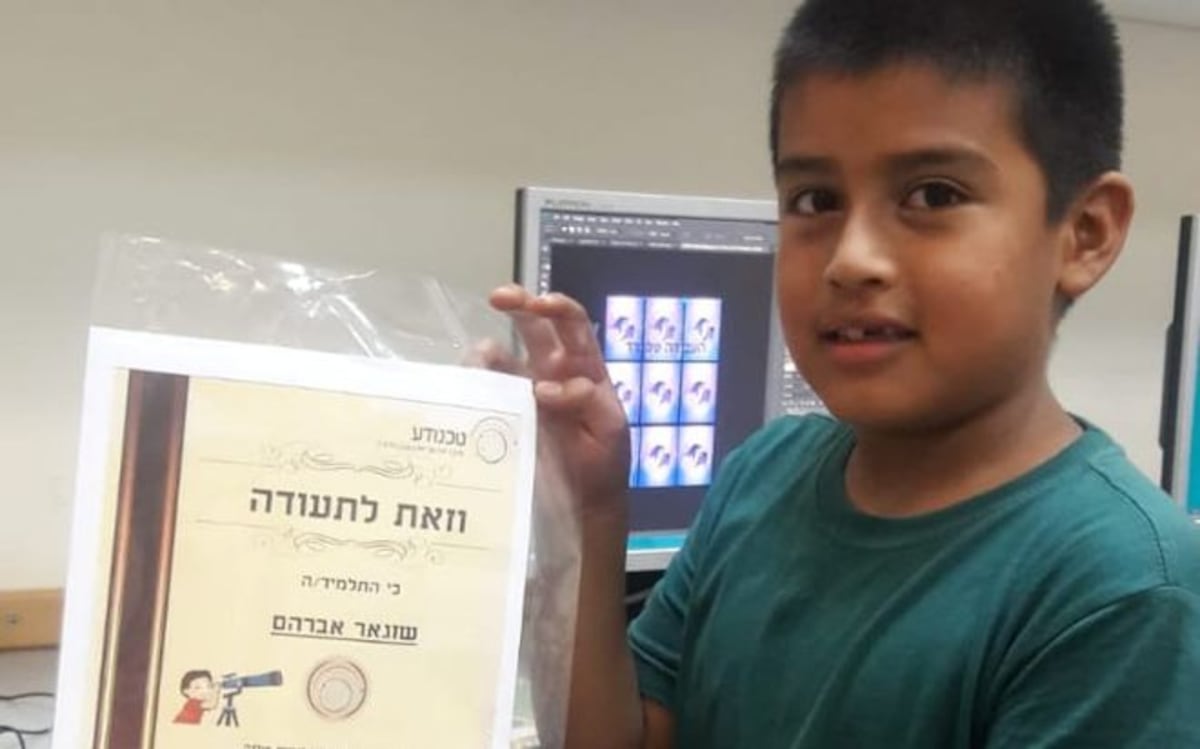 Niño Ngäbe-Buglé se destaca en investigación biológica en Israel. ¡Bien!